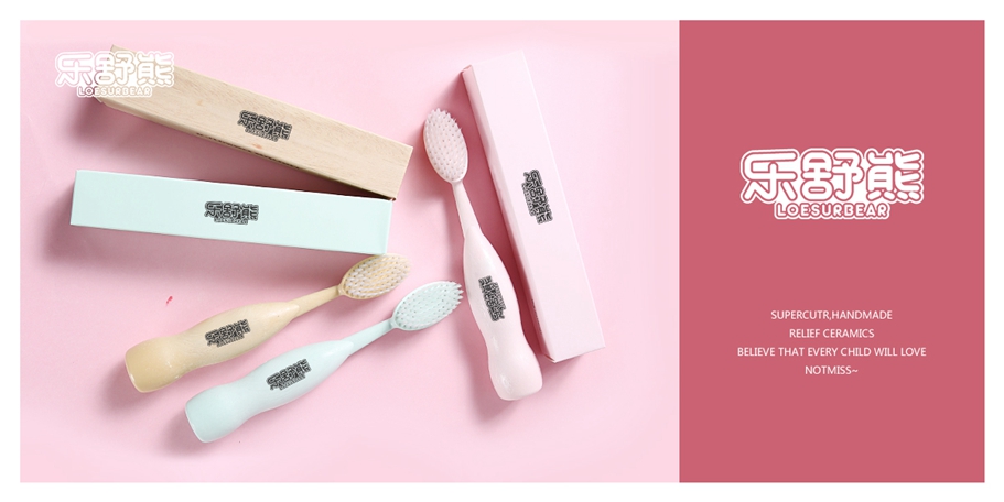 *舒熊*OESURBEAR商標設計稿