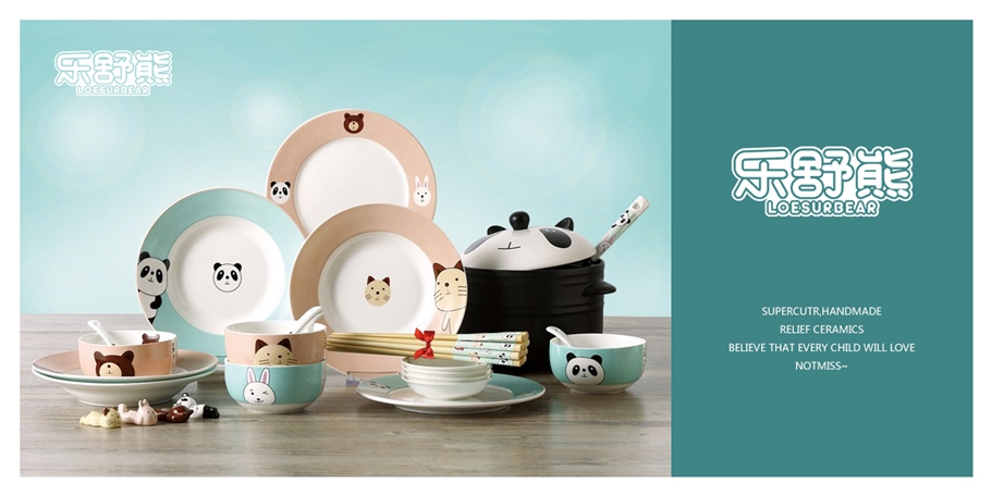 *舒熊*OESURBEAR商標設計稿