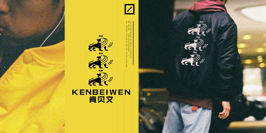 *子圖形商標設計稿