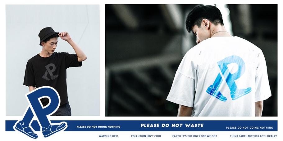 **形商標(biāo)設(shè)計(jì)稿