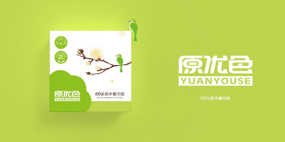 *優色商標設計稿