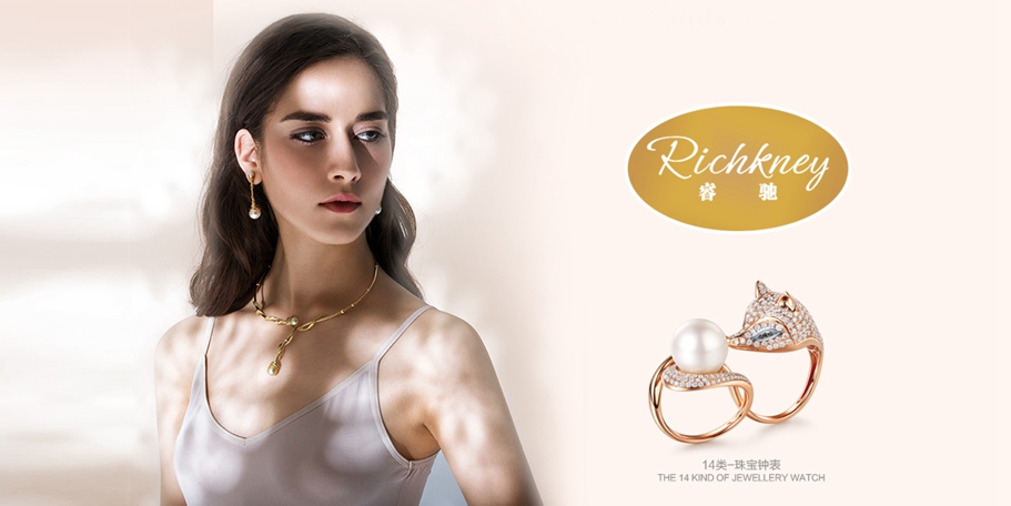 *馳*ICHKNEY商標設計稿