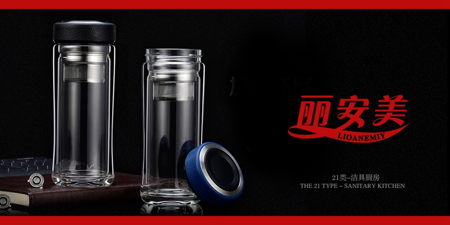 *安美*IOANEMIY商標設計稿