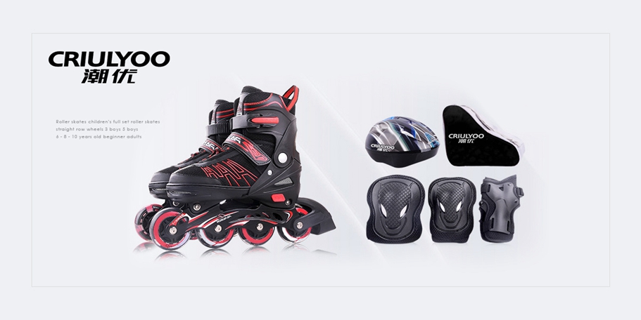 *優*RIULYOO商標設計稿