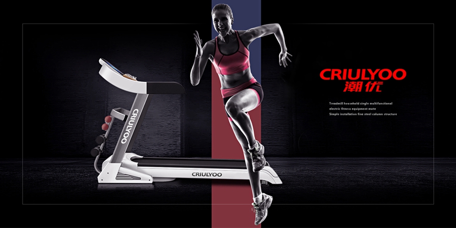 *優*RIULYOO商標設計稿