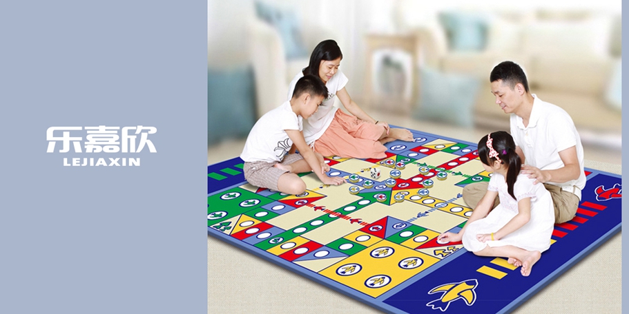 *嘉欣商標設計稿