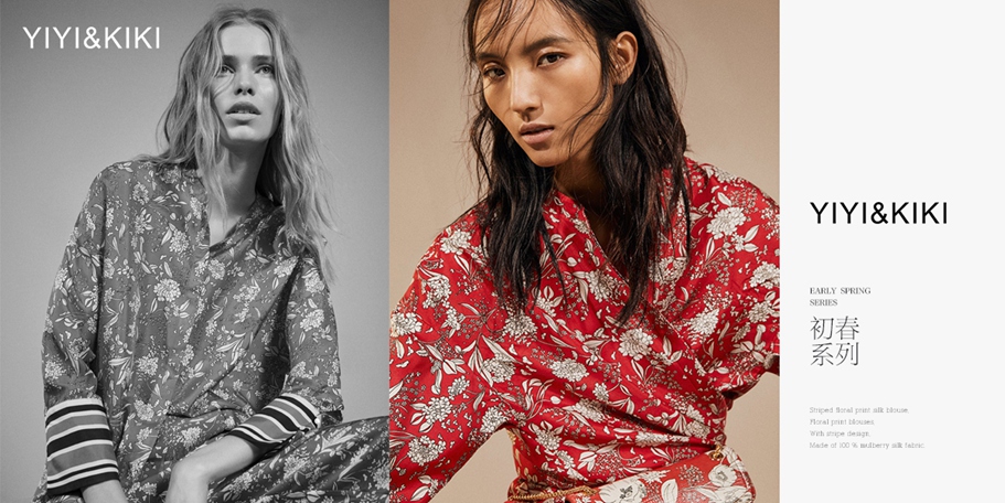 *IYIKIKI商標設計稿