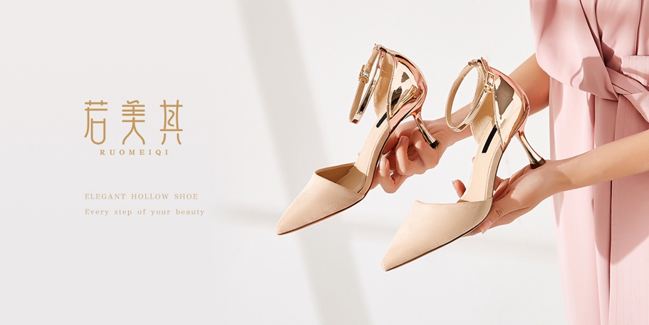 *美其商標設計稿