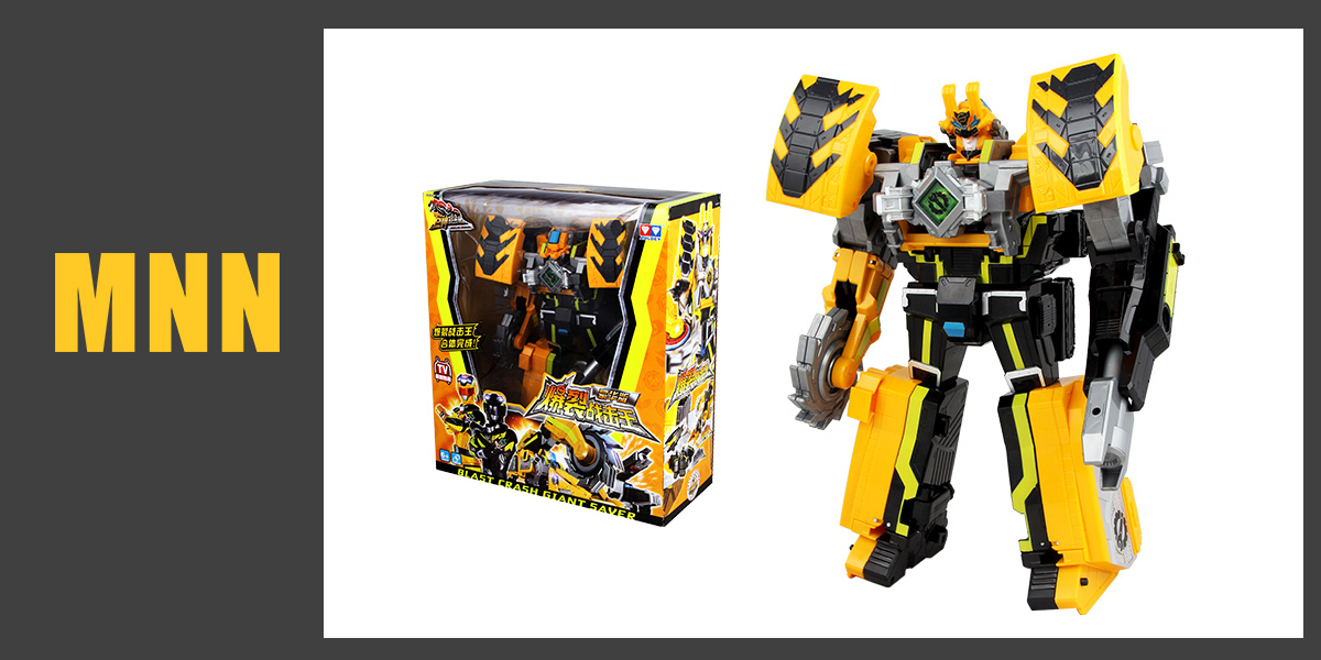 *NN商標(biāo)設(shè)計(jì)稿