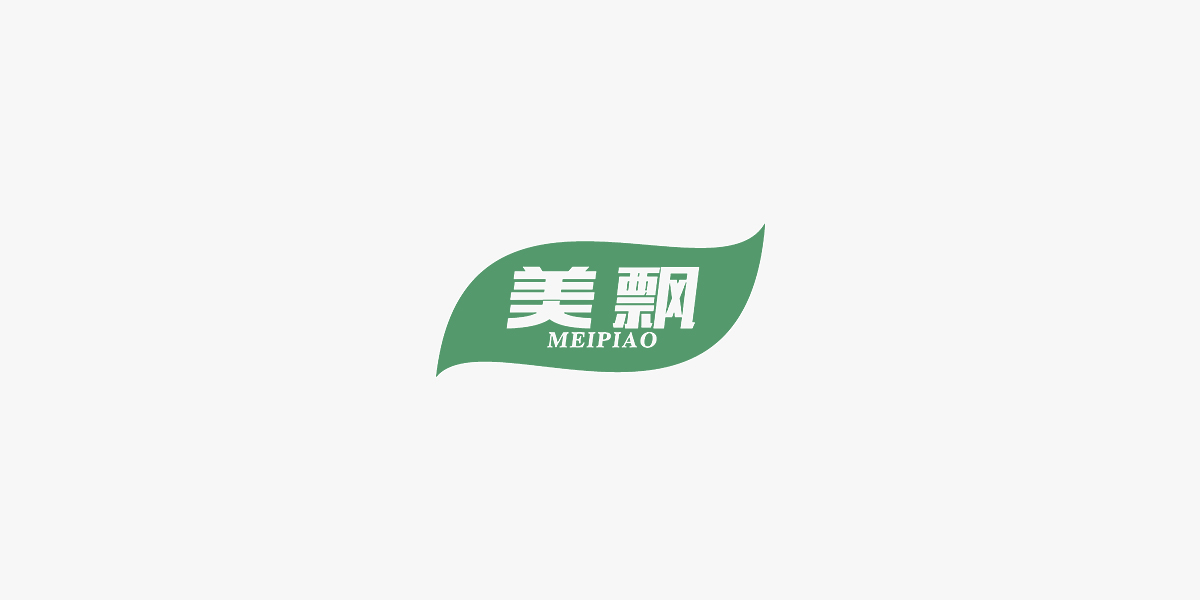 美飄商標設(shè)計稿