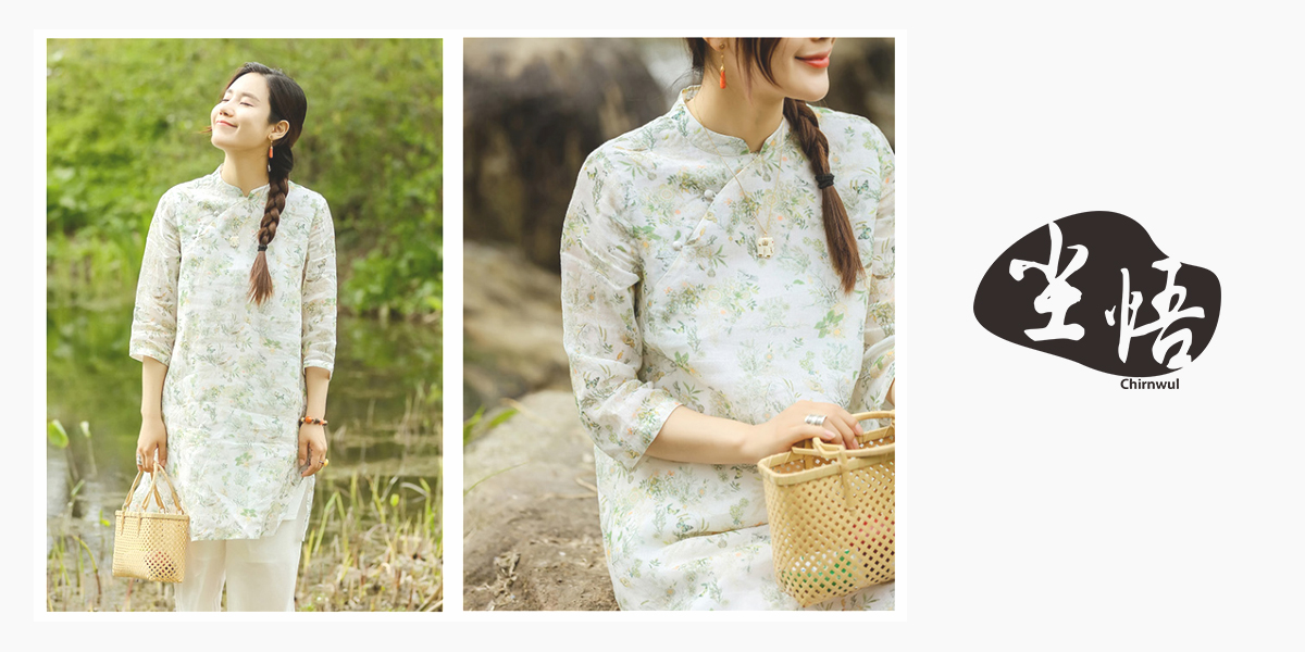 *悟*HIRNWUL商標設計稿