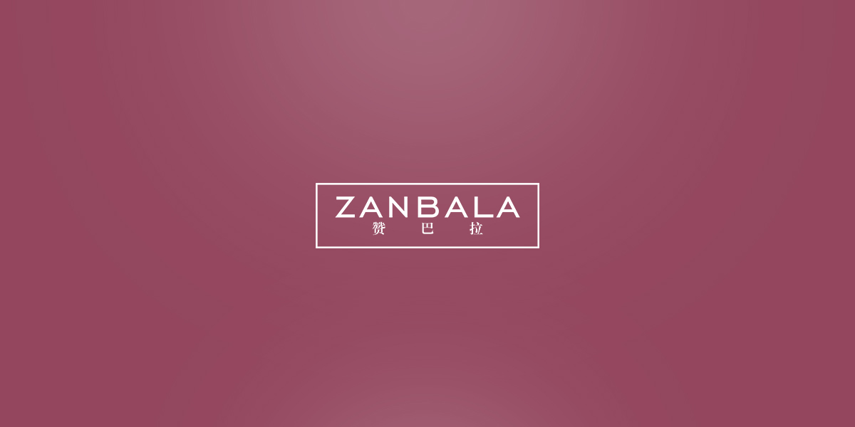 *巴拉商標(biāo)設(shè)計(jì)稿