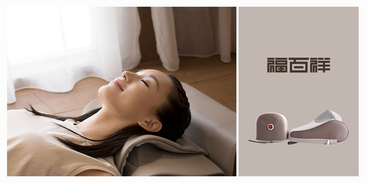 *百祥商標設計稿