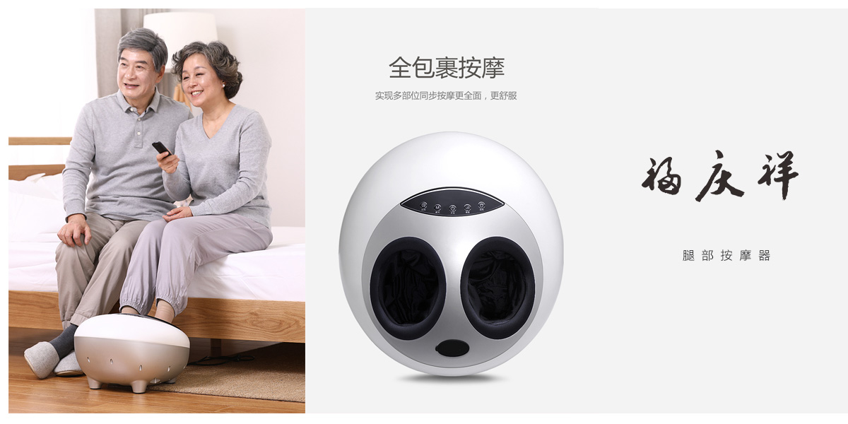 *慶祥商標設計稿