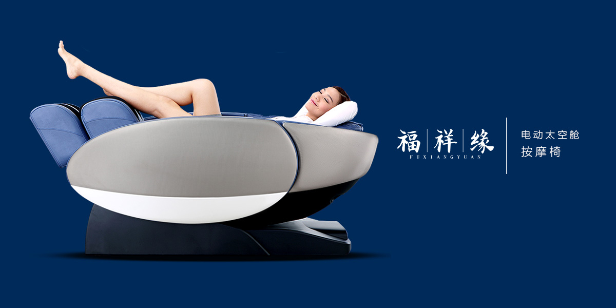 *祥緣商標設計稿