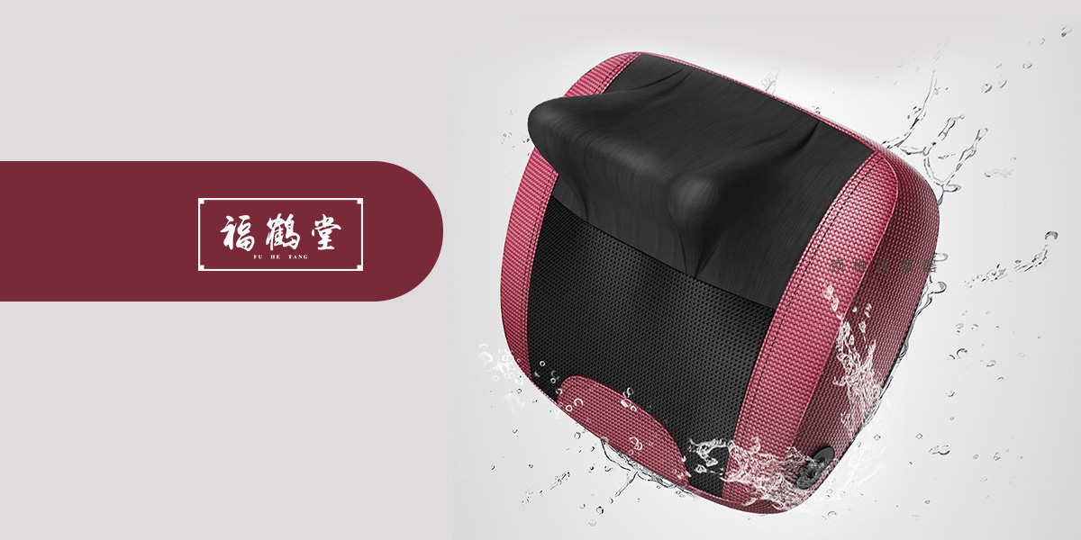 *鶴堂商標設計稿