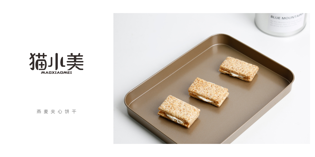 *小美商標(biāo)設(shè)計稿