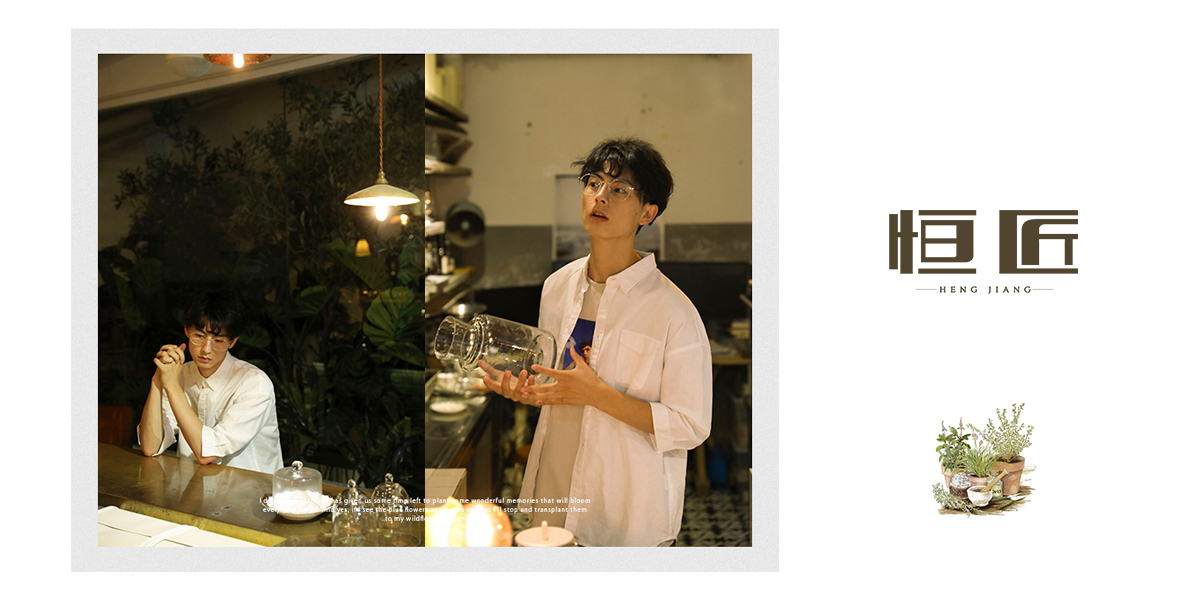 *匠商標(biāo)設(shè)計稿