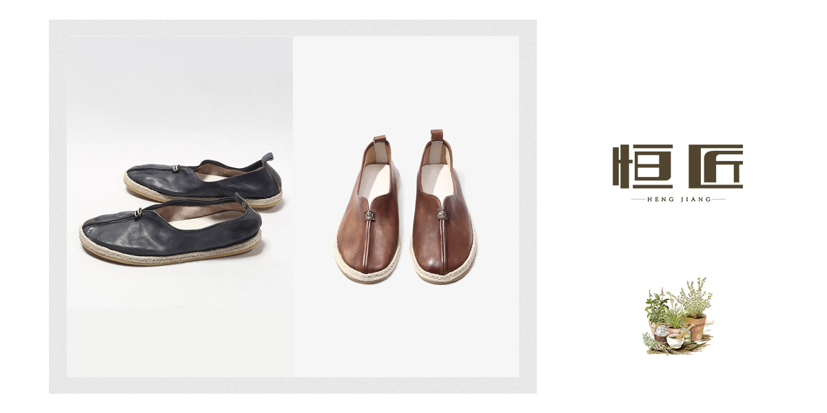 *匠商標(biāo)設(shè)計稿