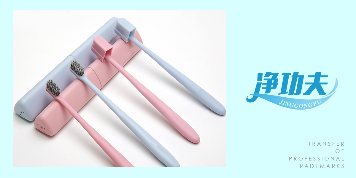 *功夫商標(biāo)設(shè)計(jì)稿