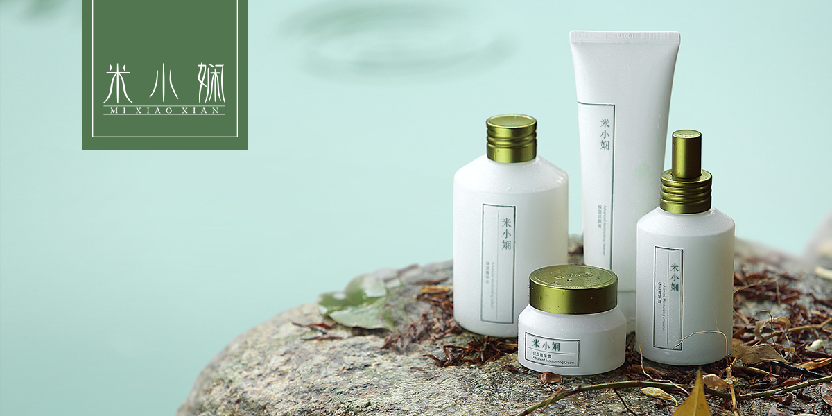 *小嫻商標設計稿