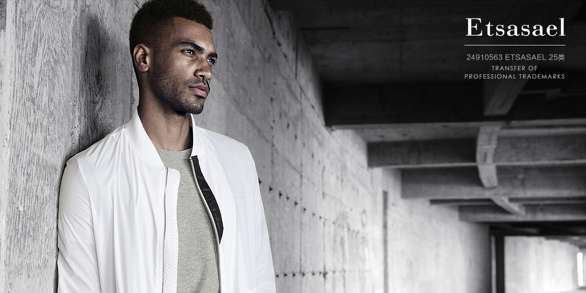 *TSASAEL商標設計稿