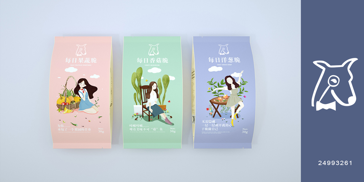 *米粒商標設計稿