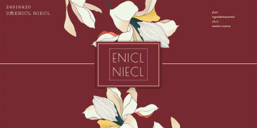 ENICL NIECL