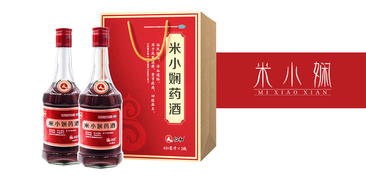 *小嫻商標設計稿