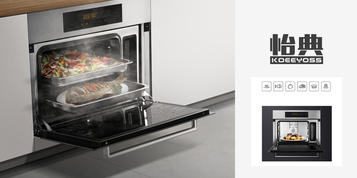 *典*OEEYOSS商標設計稿