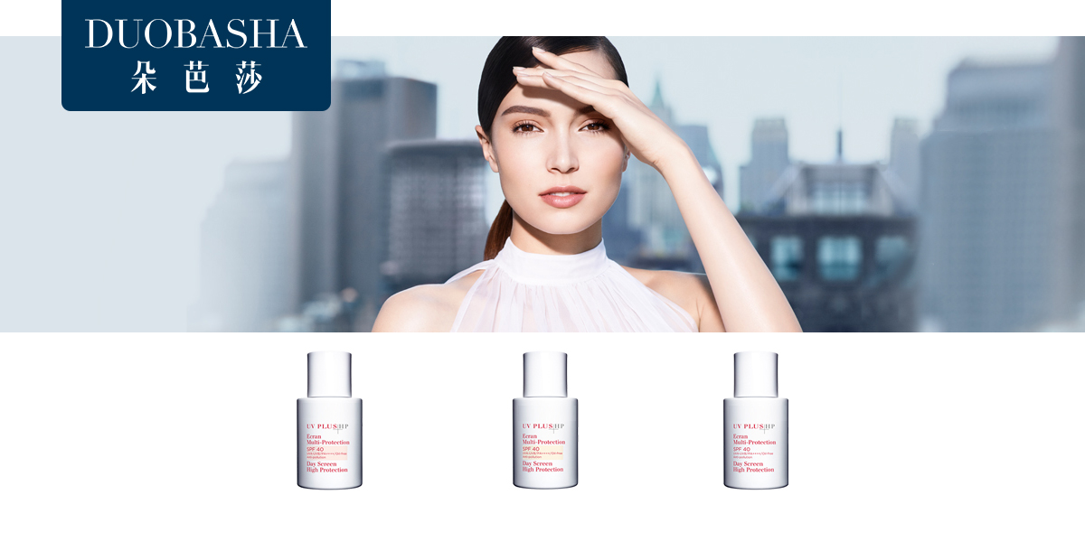 *芭莎商標設計稿