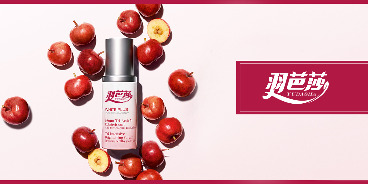 *芭莎商標(biāo)設(shè)計稿