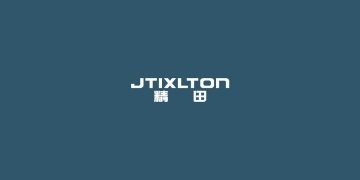 精田 JTIXLTON