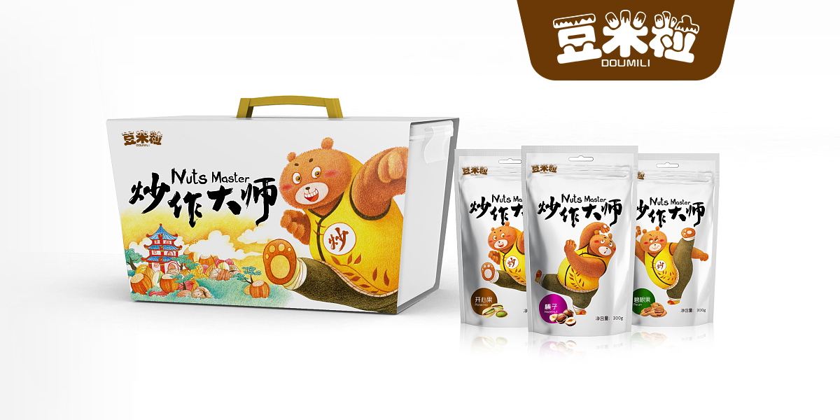 *米粒商標設計稿