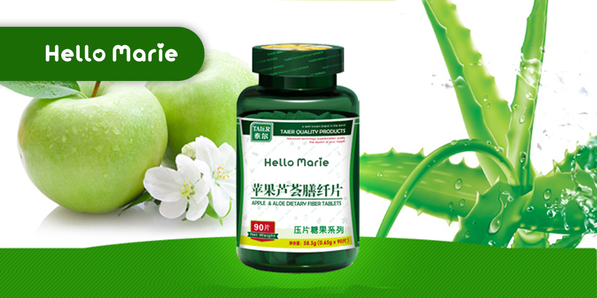 *ELLOMARIE商標設計稿