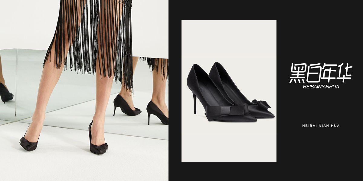 *白年華商標設(shè)計稿