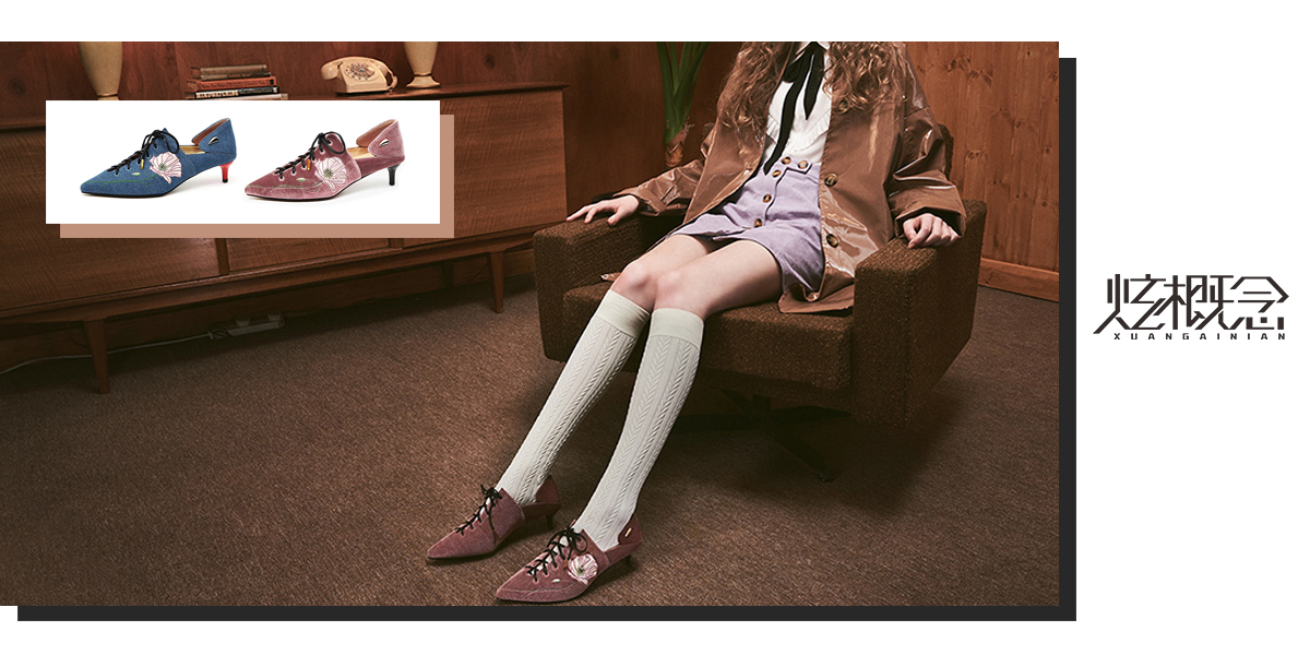 *概念商標設計稿