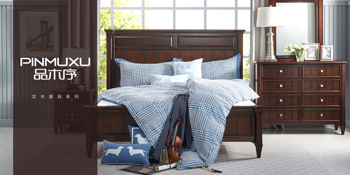 *木序商標設計稿