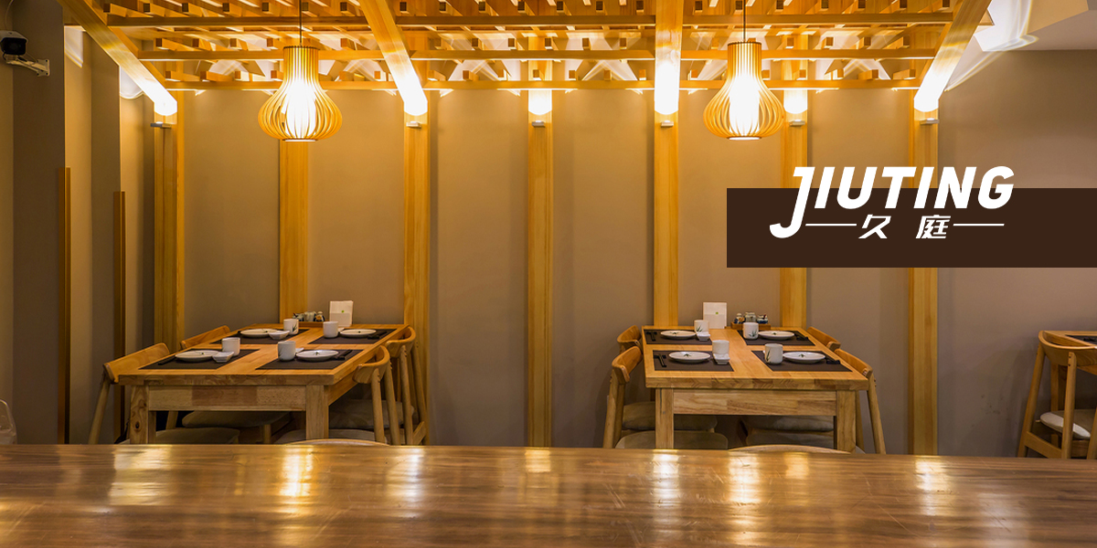 *庭商標(biāo)設(shè)計(jì)稿