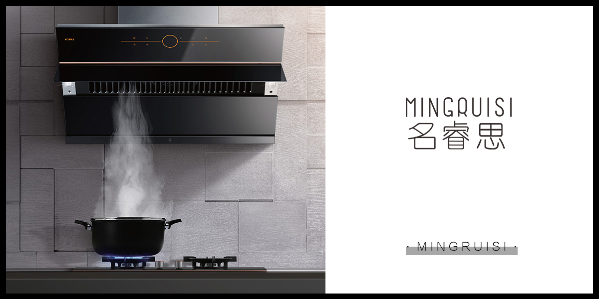 *睿思商標設計稿