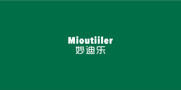 妙迪樂 MIOUTIILER