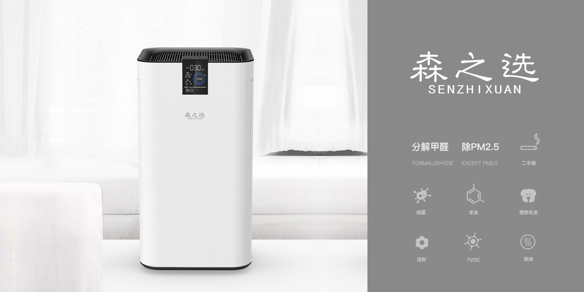 *之選商標設計稿