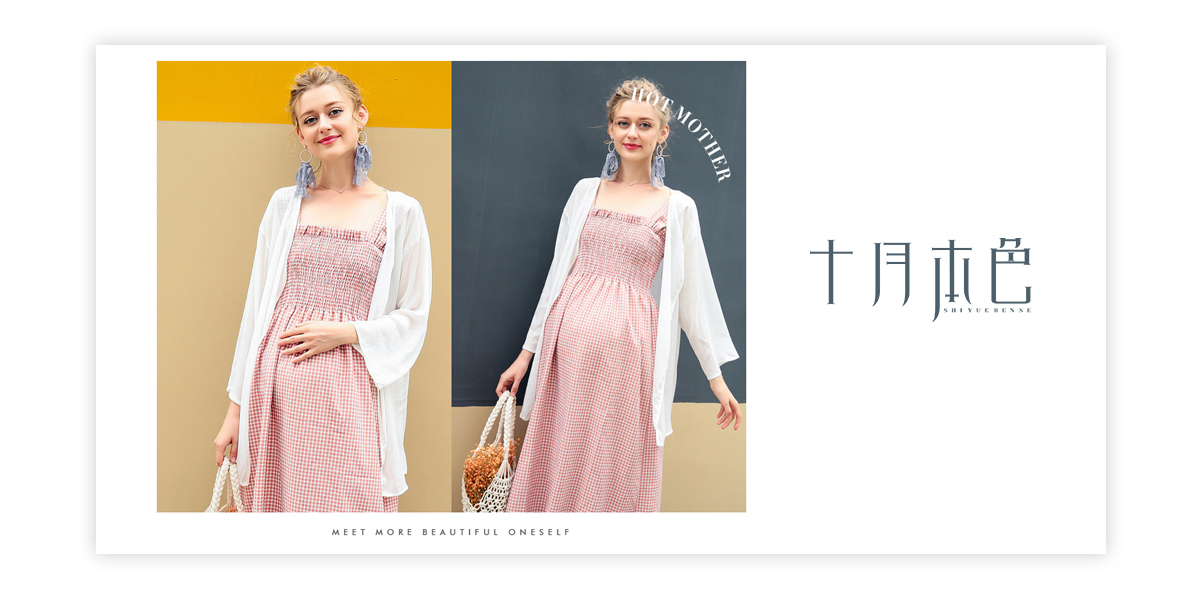 *月本色商標(biāo)設(shè)計稿