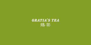 賜茶 GRATIAS TEA