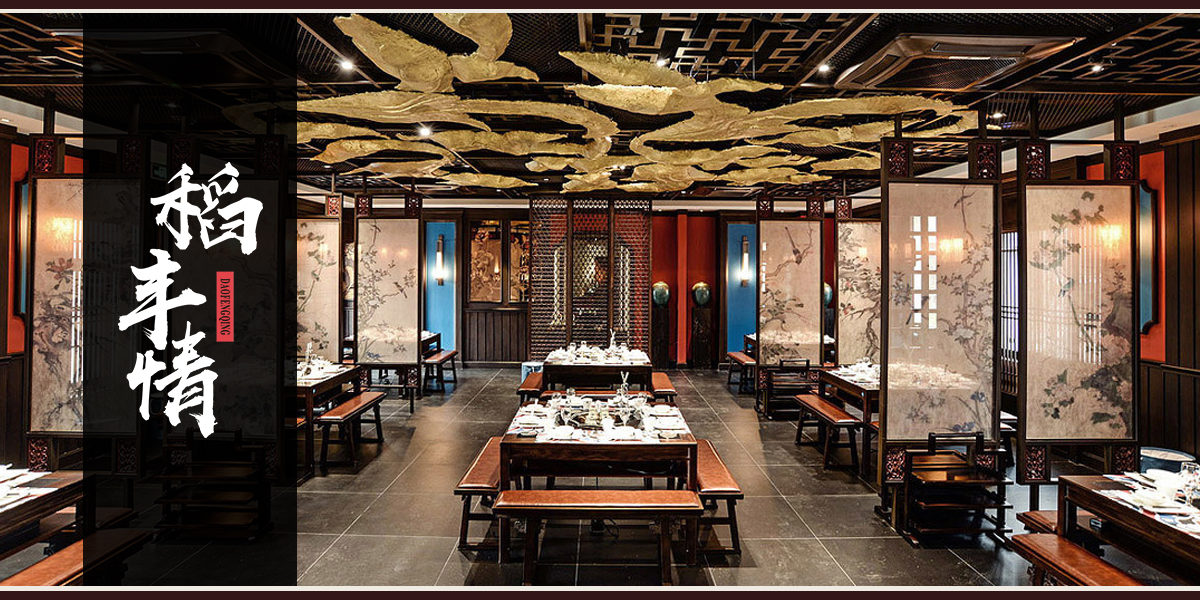 *豐情商標設計稿