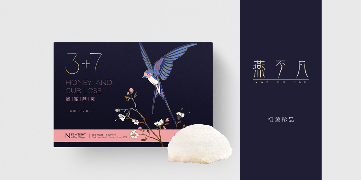 *不凡商標設計稿