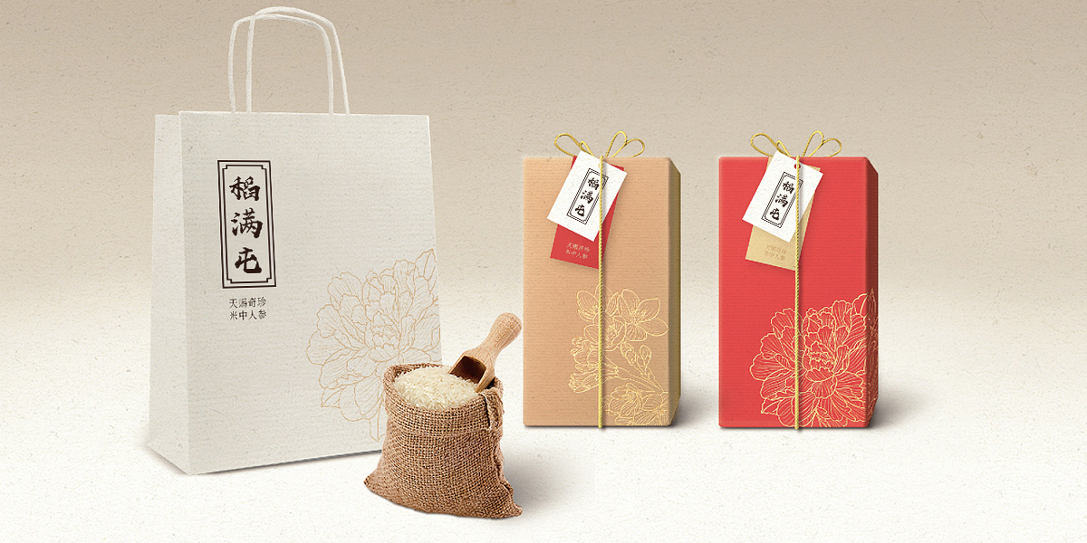 *滿屯商標設計稿