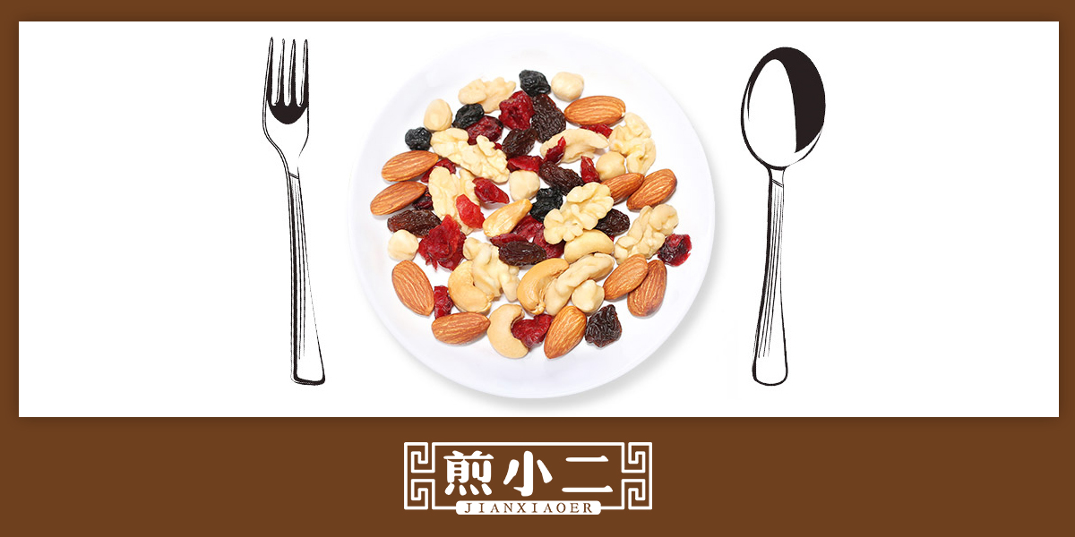 *小二商標設計稿