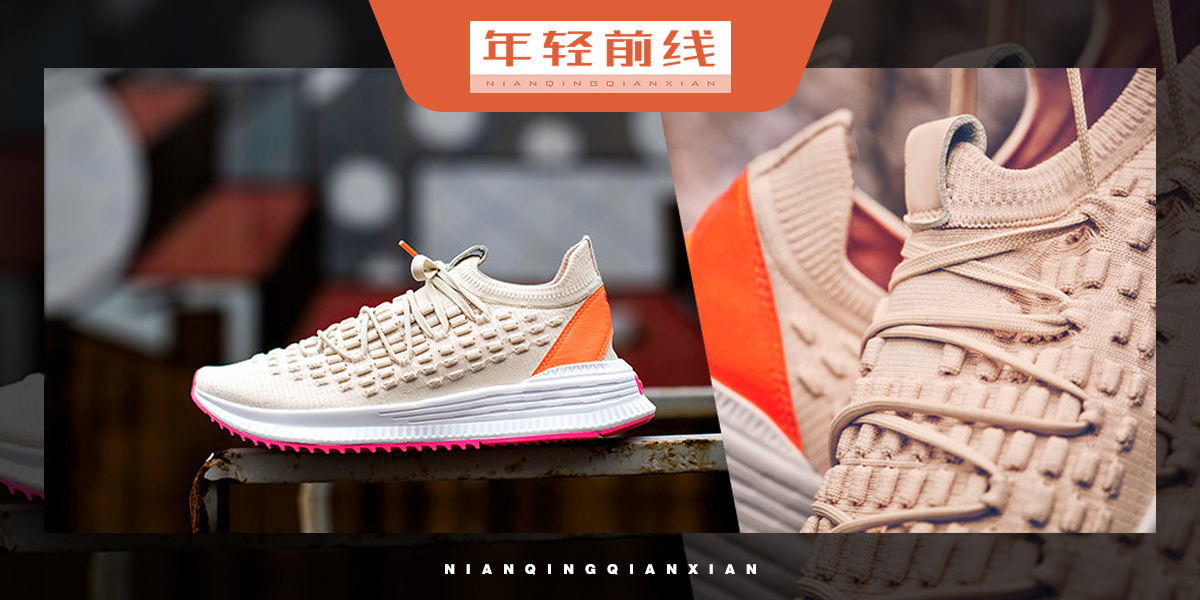 *輕前線商標設計稿