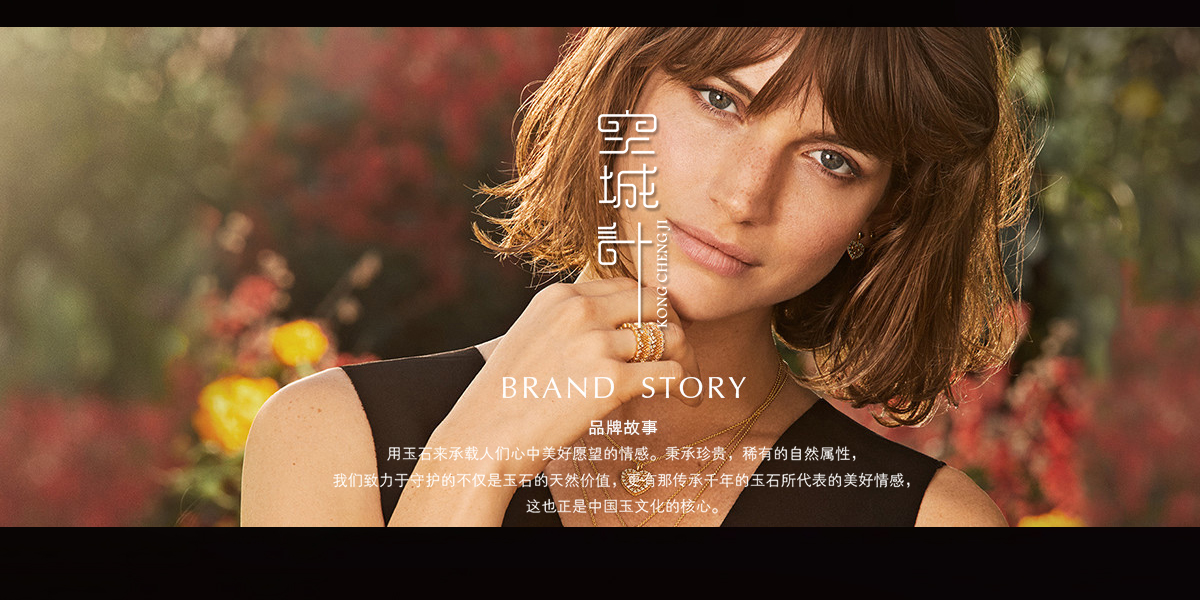 *城計商標設計稿